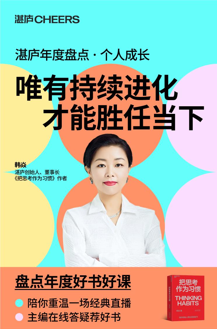 一生必读的10本书推荐,一年级读书必读的十本书