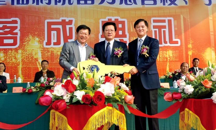 地产大鳄发家史,曾经地产界的风云人物