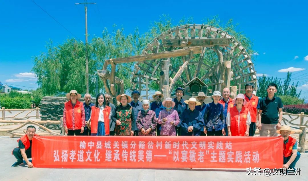 兰州市新时代文明实践中心建设,兰州市七里河区新时代文明实践