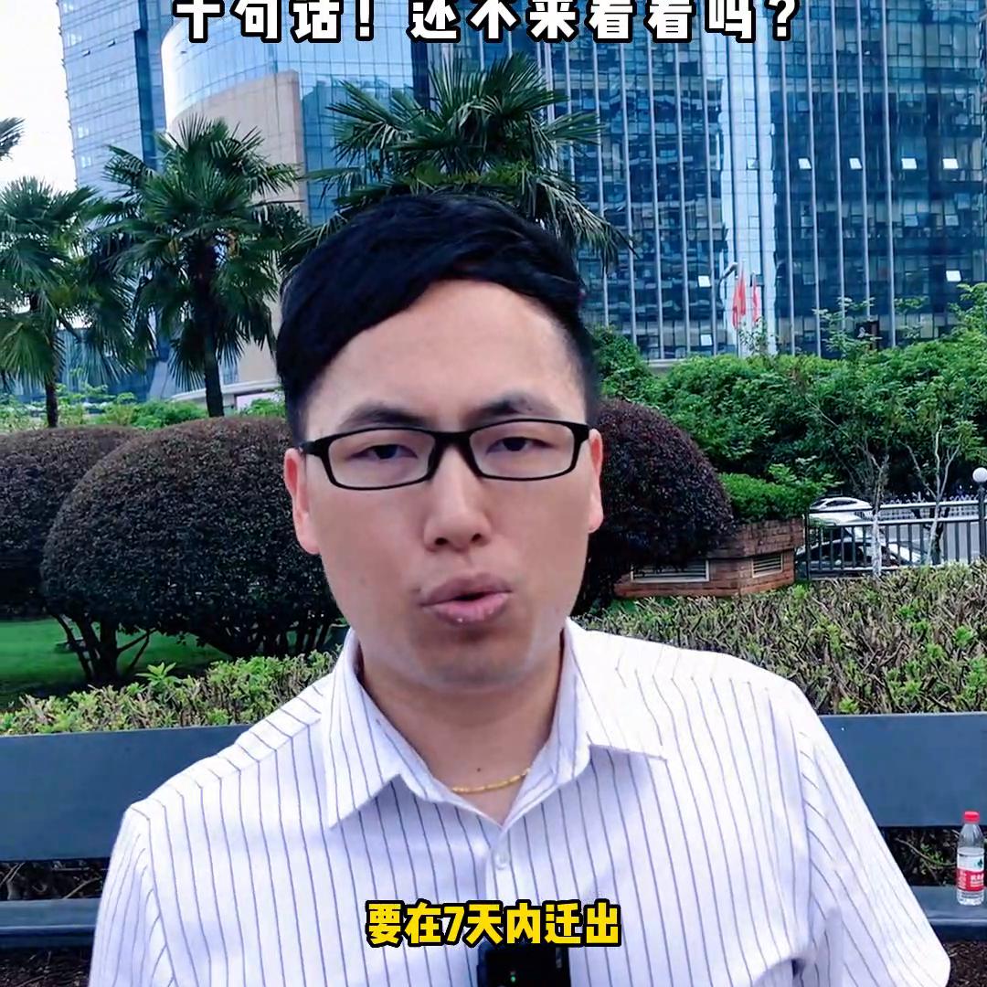 买二手房合同一定要加上这几句话,买二手房合同最后加一句什么