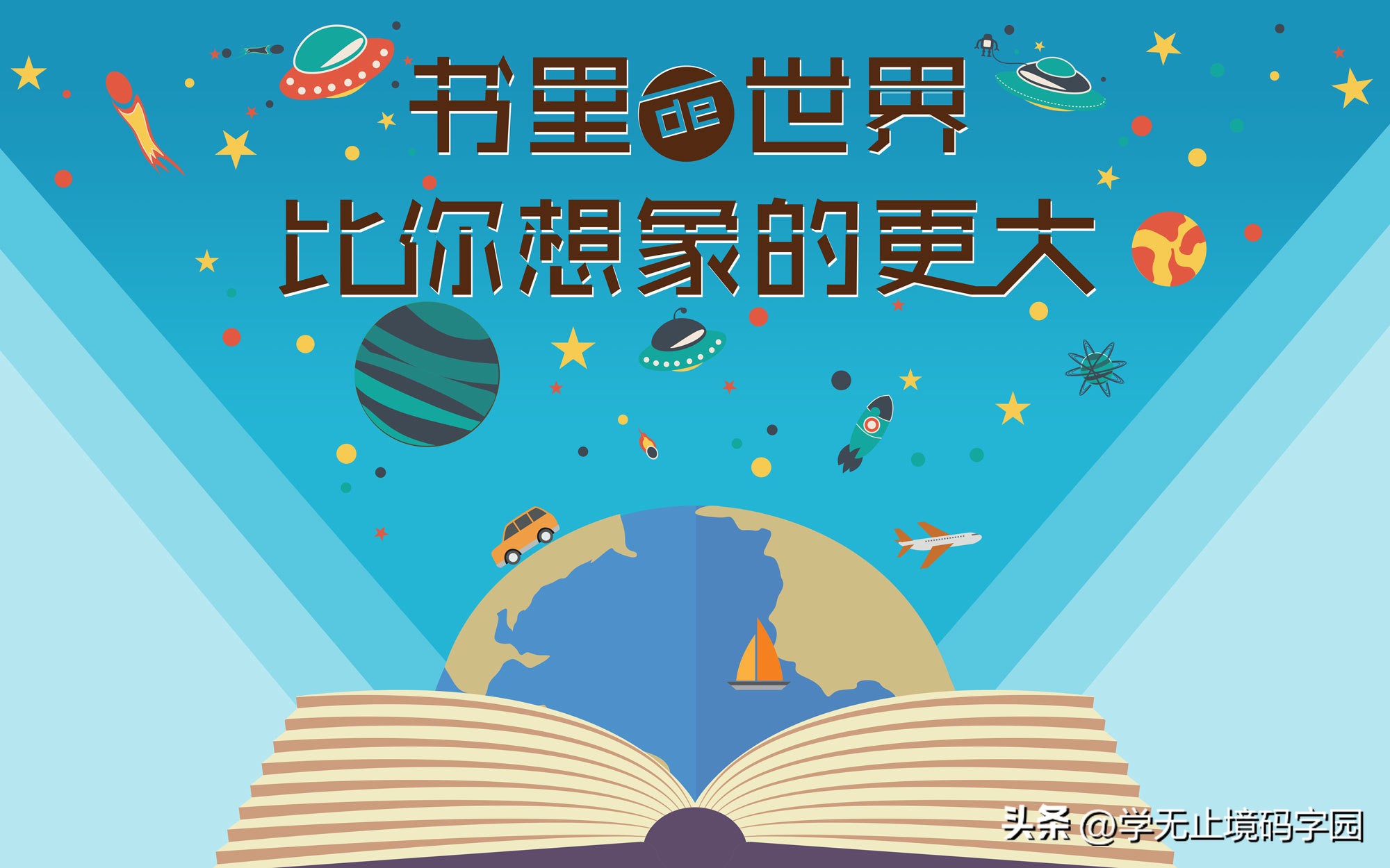 女性向的玄幻修仙小说,女性向小说