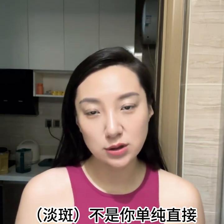 可以天天用的淡斑精华,用了淡斑精华还需要用其他精华吗