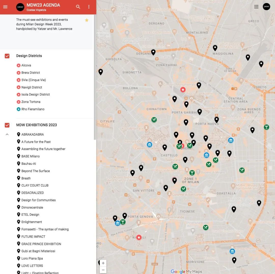 米兰设计周2024攻略,2024米兰设计周热点预告