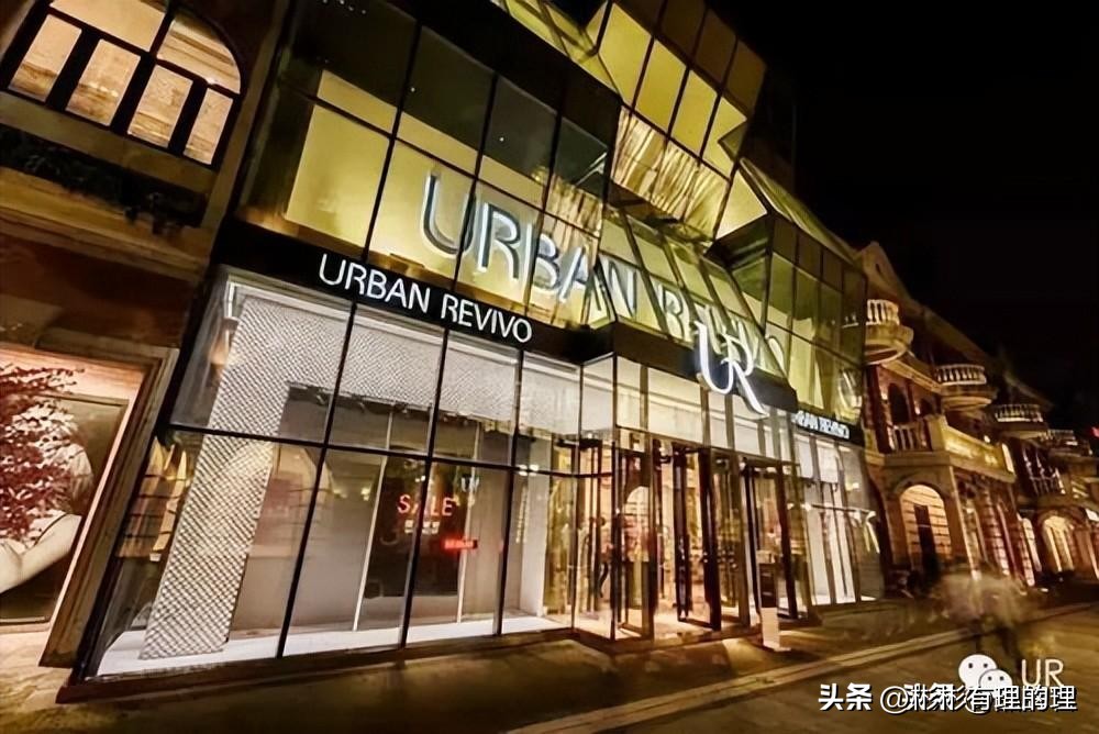 狂揽50亿！月薪2万不配穿UR？网友：穷人买不起，中产看不上