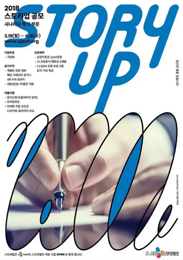 ps平面设计圆切logo教程,ps中10个冷技巧平面设计初学必看