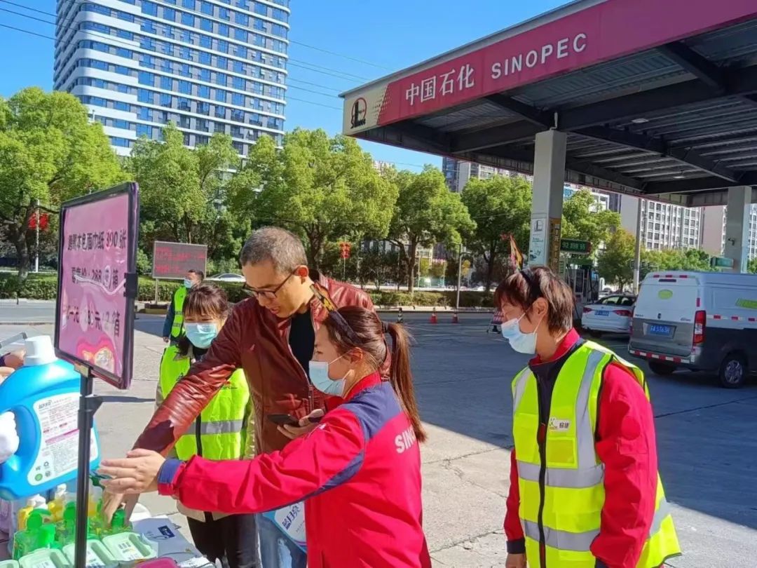 中石化易捷年度销售额,中石化易捷最近新消息