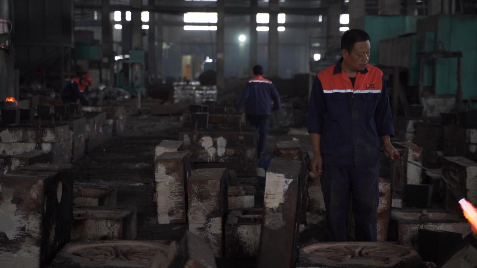 东方特钢：化危为机破困境科技创新促发展