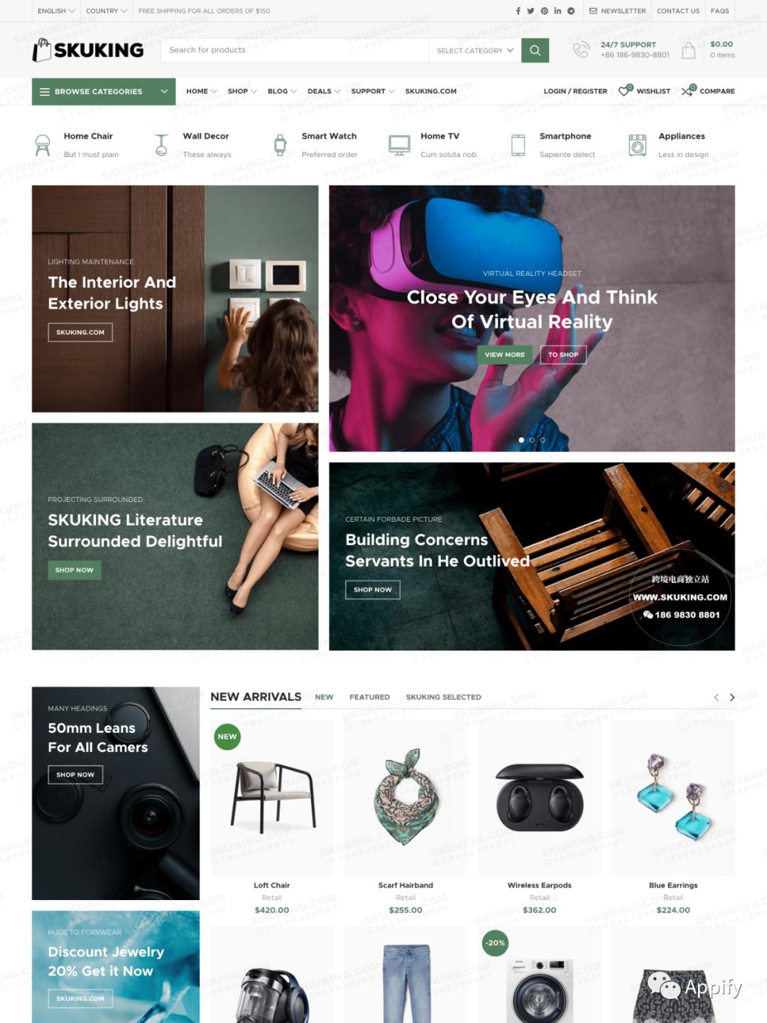 利用seo技术赚钱的几种方式,新手靠seo快速赚钱的九种方法