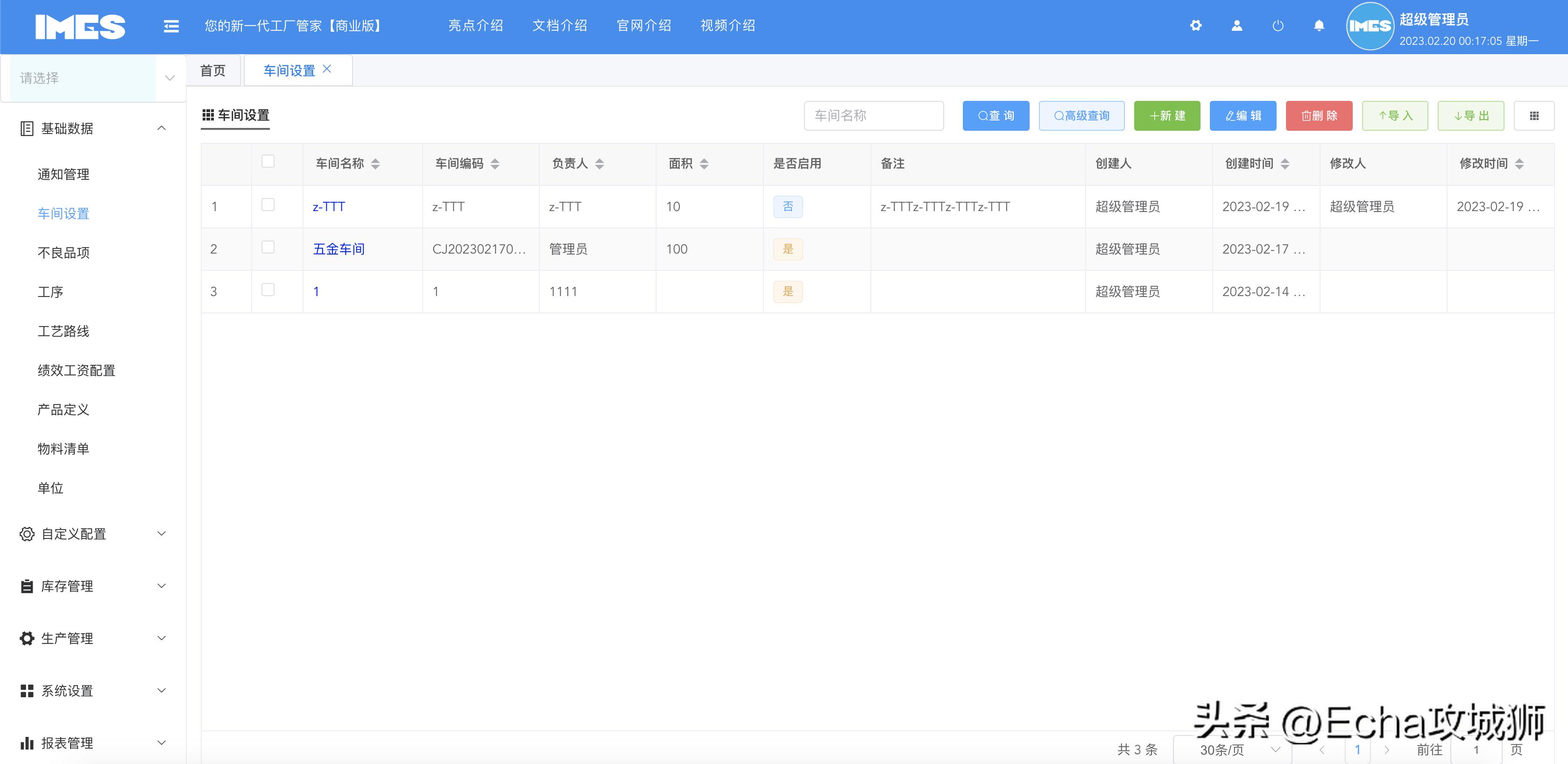 私藏的8个赚外快开源项目,23个落地副业赚钱项目合集