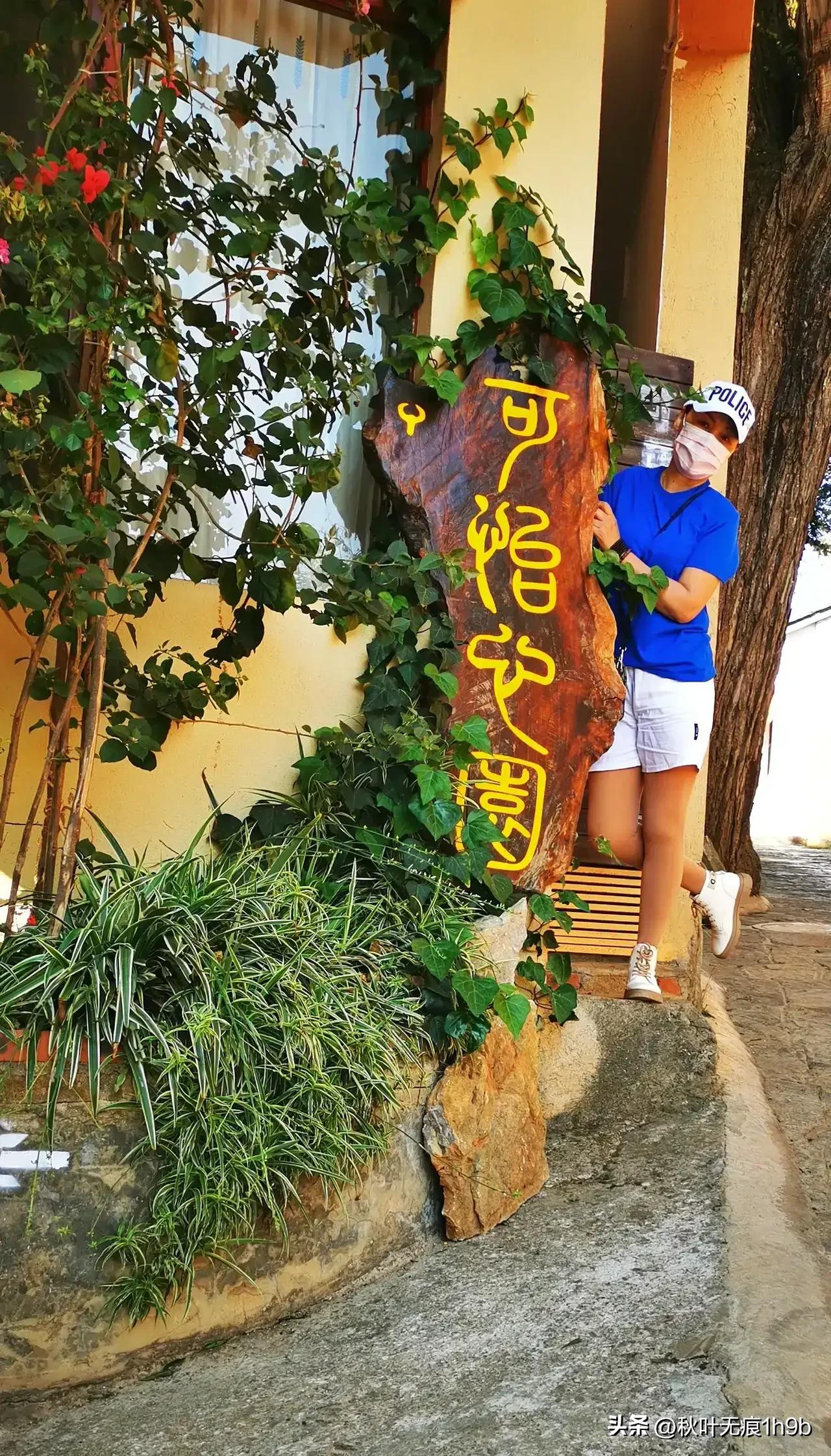 55天云南的孤独之旅,60岁老人拍55天云南的孤独旅行