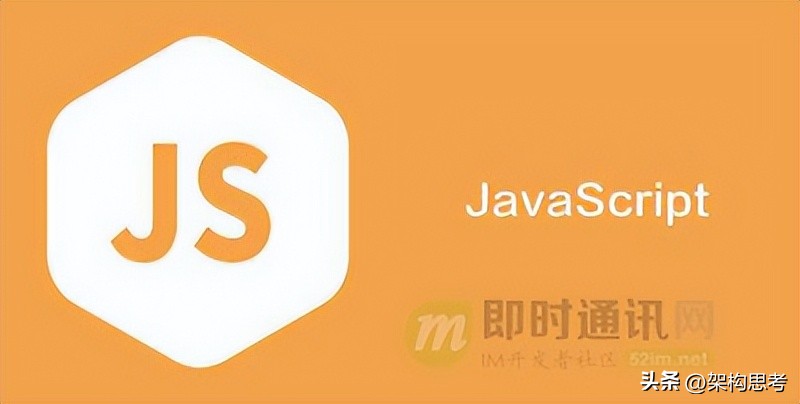 web前端面向程序员的五大前端技术,web前端开发技术知识梳理