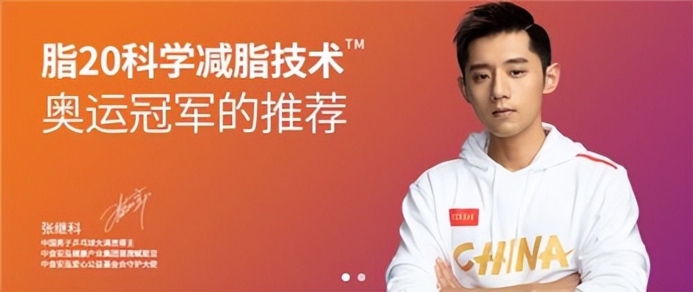 脂20真的能瘦吗,讲真的怎么减肥