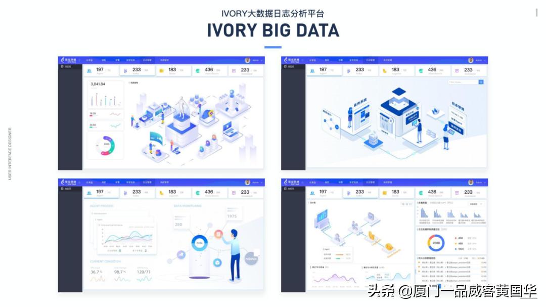 一品威客一年收入,一品威客入驻平台