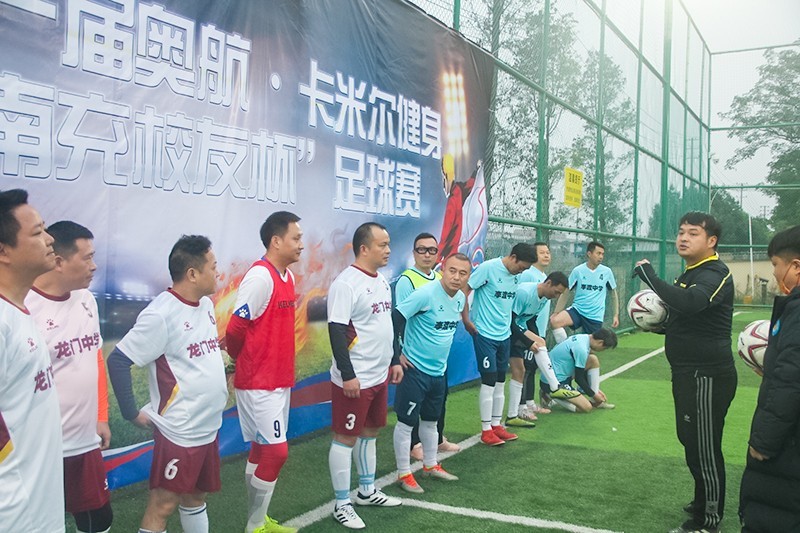 南充奥航足球夺冠,奥航校友杯