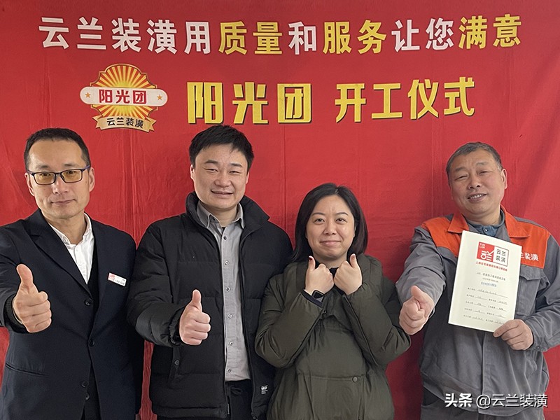 工地最新更多视频,工地施工围观图片