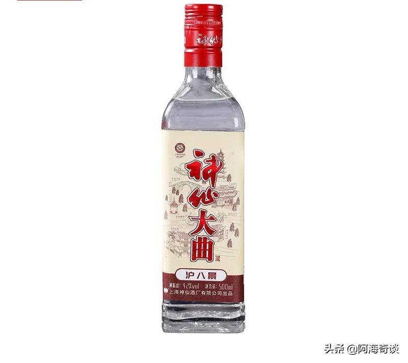 上海名酒排行十大名酒,正宗上海十大名酒