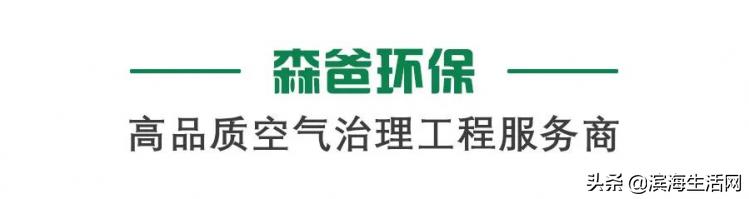 三个月宝宝甲醛中毒反应,甲醛中毒眼睛会有反应
