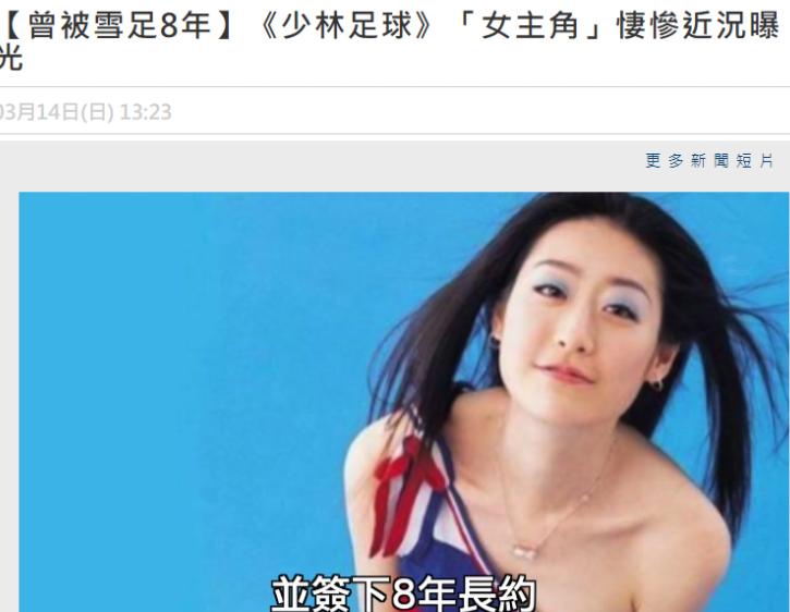 李卉颜值变化,李卉为何没有大红大紫