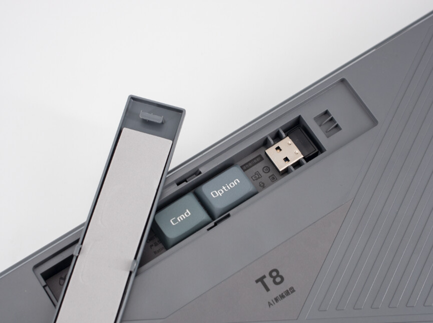 科大讯飞键盘t8值得购买吗,科大讯飞键盘t8识别方言