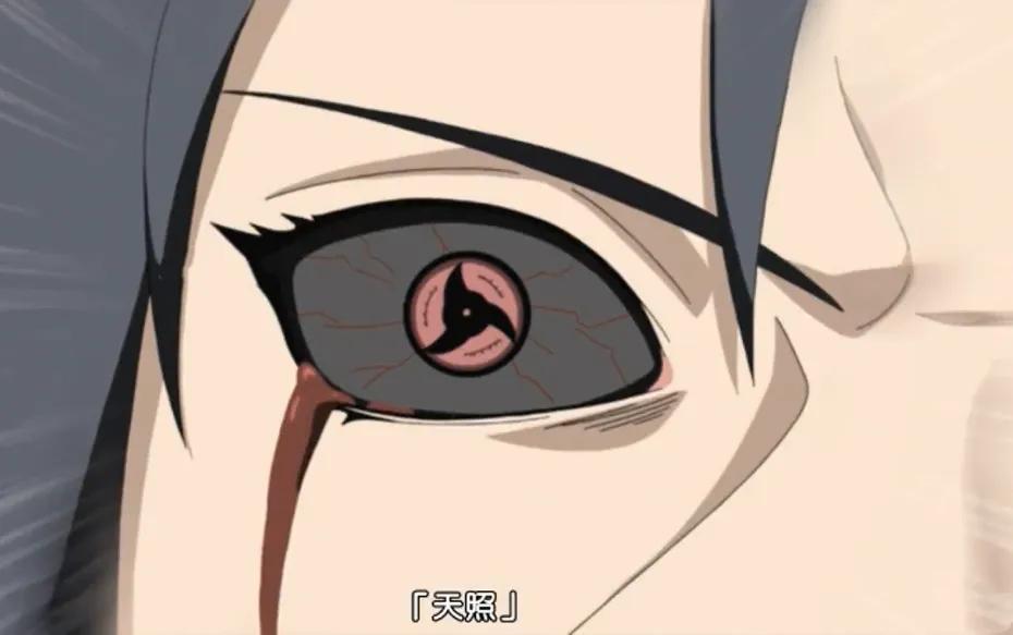 火影伤害最高的招式,火影忍者禁术解析大全