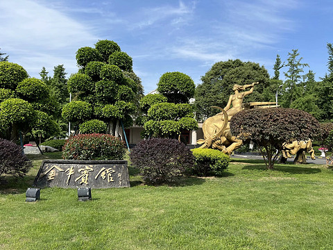 #初夏之旅#神秘国宾＆园林别墅——成都金牛宾馆初体验