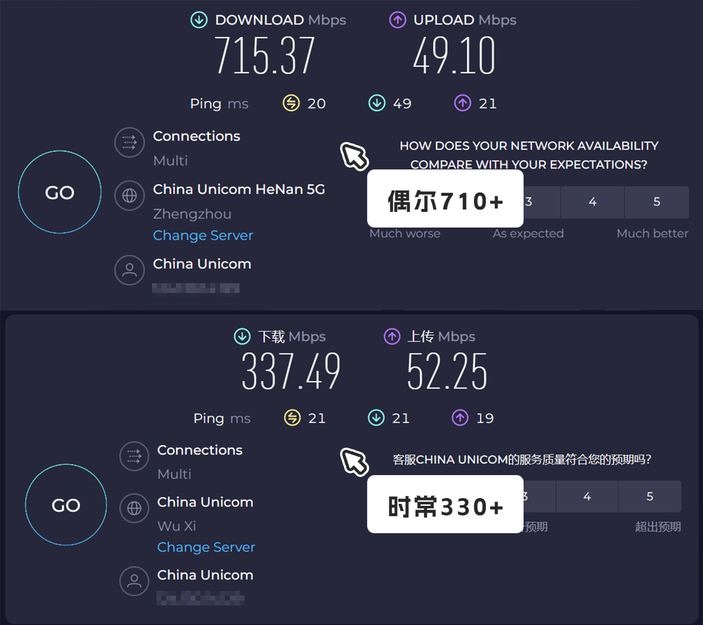 华硕路由器rt-ax1800,华硕路由器rt-ax86u新款拆解