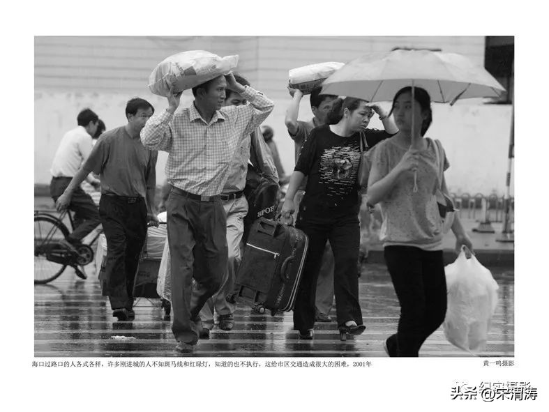 巩志明：纪实摄影最需要坚守和真诚——评黄一鸣的《困顿与反思》