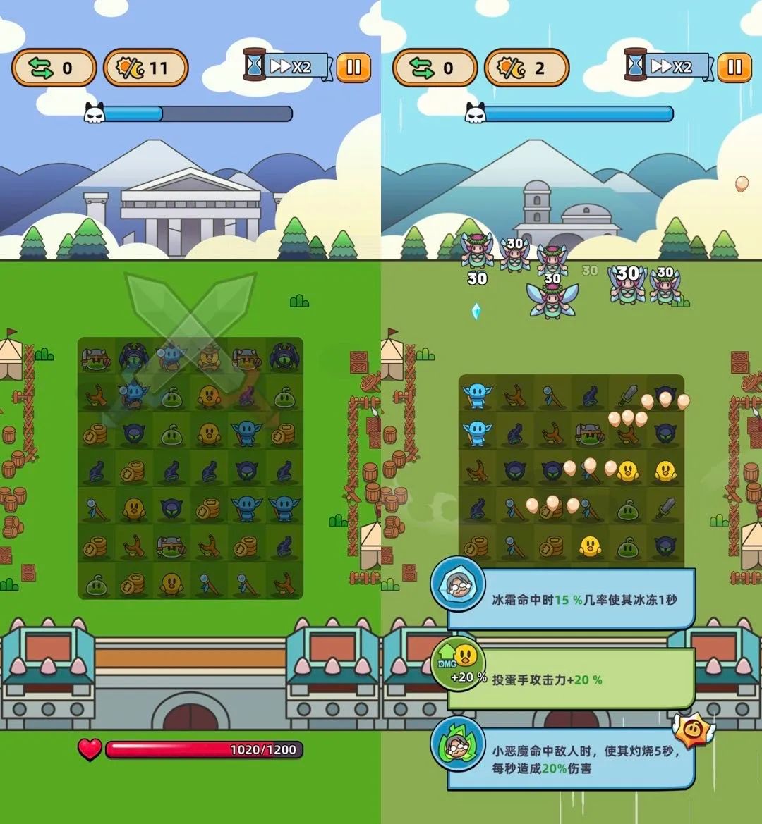 把Habby的“招牌”玩出花，2款出海新品月流水都过千万