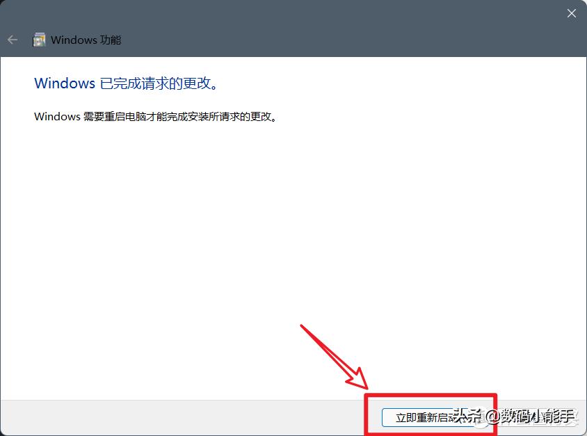 windows11安装保姆级教程,windows11安装安卓app教程