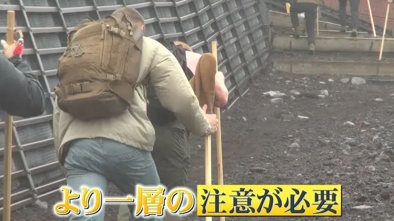 日本游客富士山,日本实拍富士山