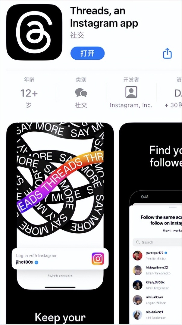 小扎11年来首发推文调侃马斯克,马斯克和小扎约架的结局是什么