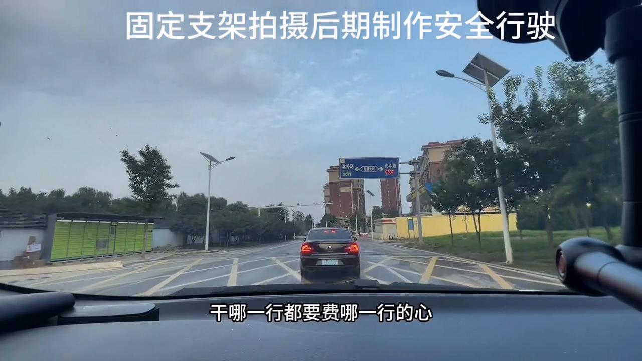 搭配挣不挣钱无所谓，主要是开心@抖音小助手