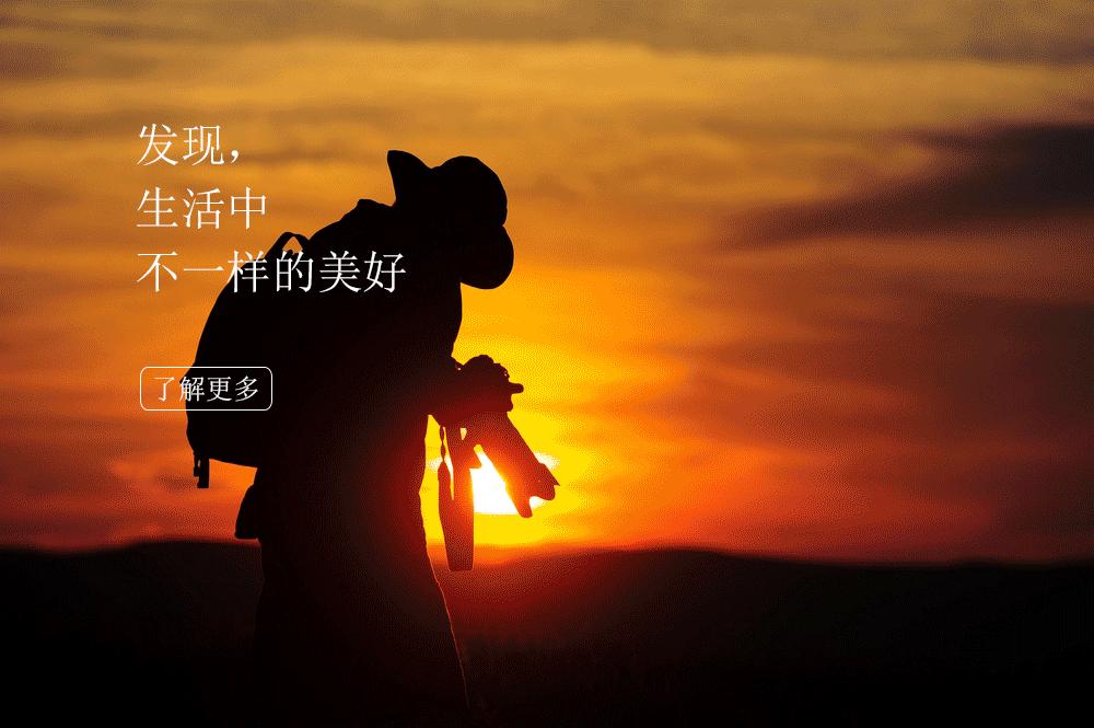 如何使用你手中的相机,如何使用好手机相机