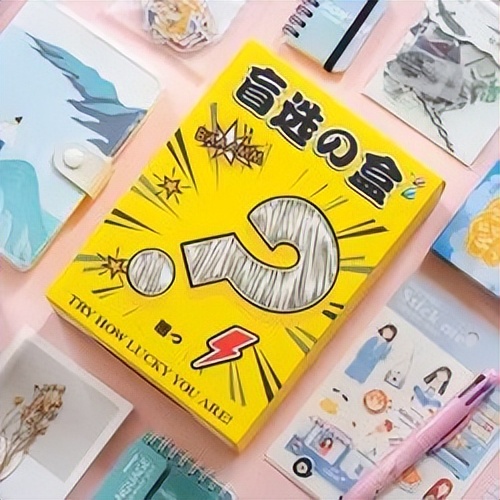 盲盒小程序开发,微信盲盒小程序这个项目能做吗