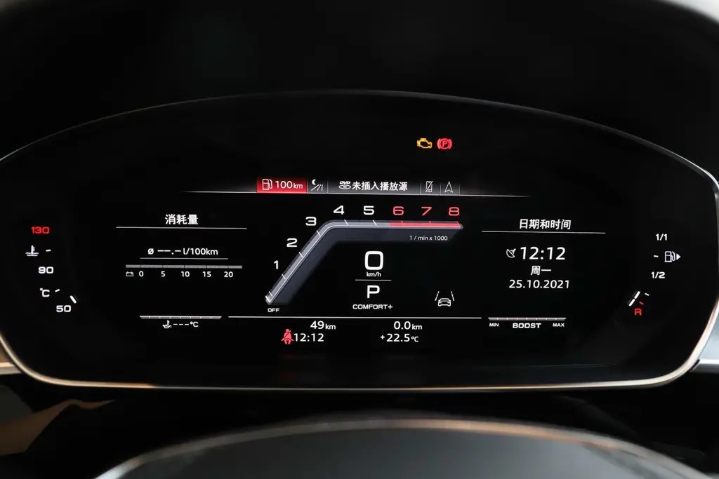 号称西装暴徒，配4.0TV8发动机，4秒破百，带你体验奥迪S8