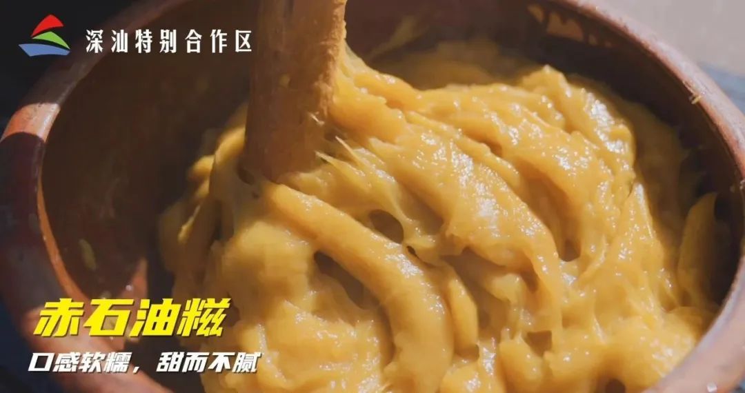 深圳十大免费露营景点推荐,深圳十大免费露营海边景点