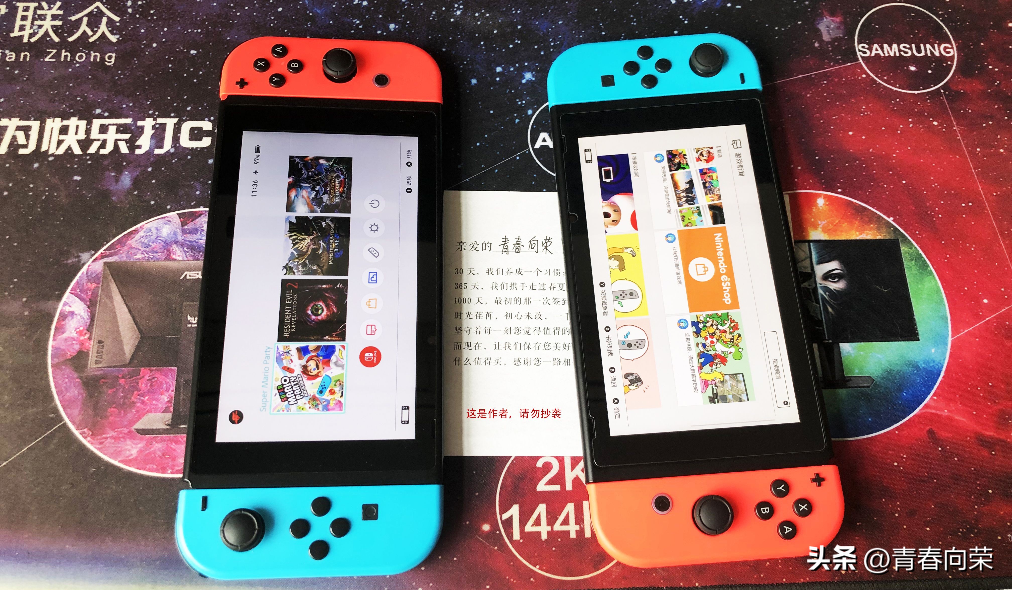 switch为什么拒绝翻新,怎么检查switch是否翻新