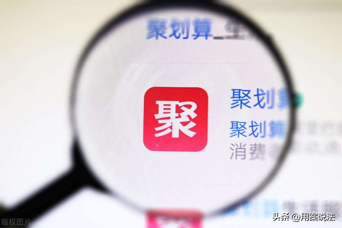 网上秒杀价和结算价不一致,店铺商品设置秒杀价格最低是多少