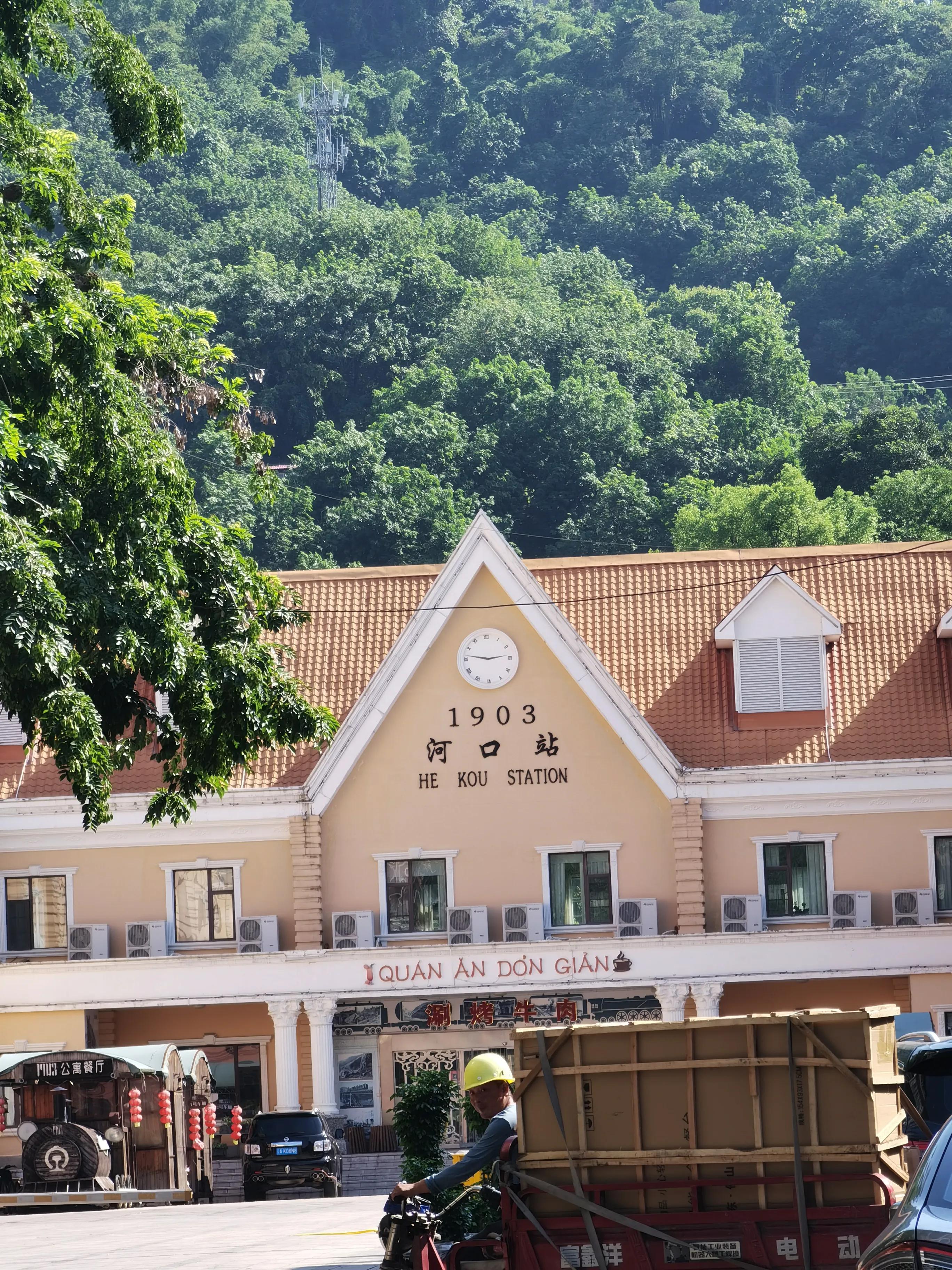 中越河口口岸旅游攻略,越南河口边境旅游攻略