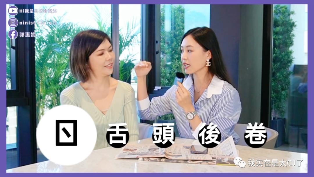 真富婆与假富婆的差异,真富婆vs假富婆