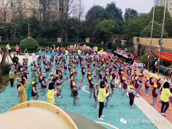 万婴株洲恒大幼儿园：在这里，你不可能不爱上运动