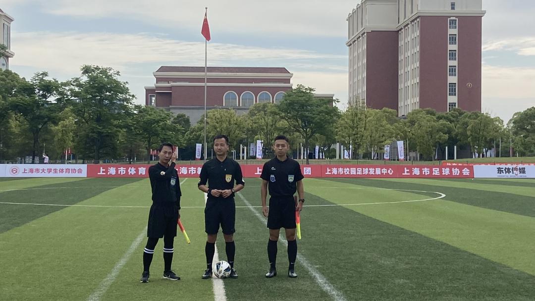 上海国家级足球裁判,国家级足球裁判