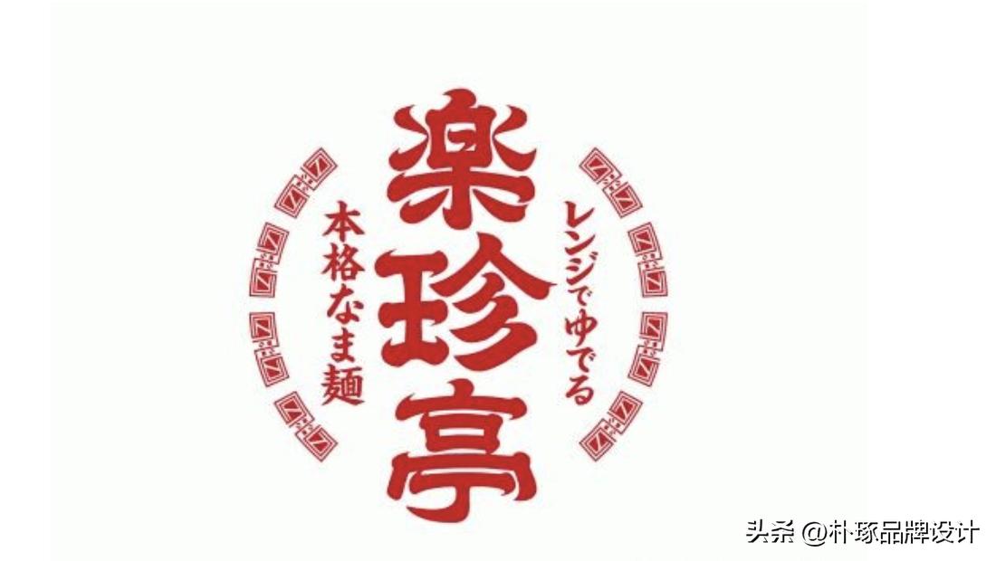 鏋佸叿鍒涙剰鐨刲ogo璁捐娆ｈ祻,鑽夋牴涓滄柟logo鍥炬璁捐