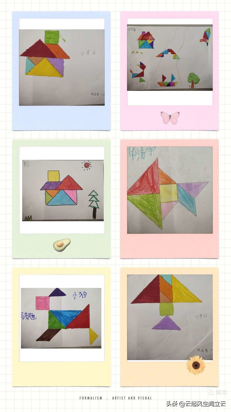 小学生手工教学拼图,小学生拼图创意图片