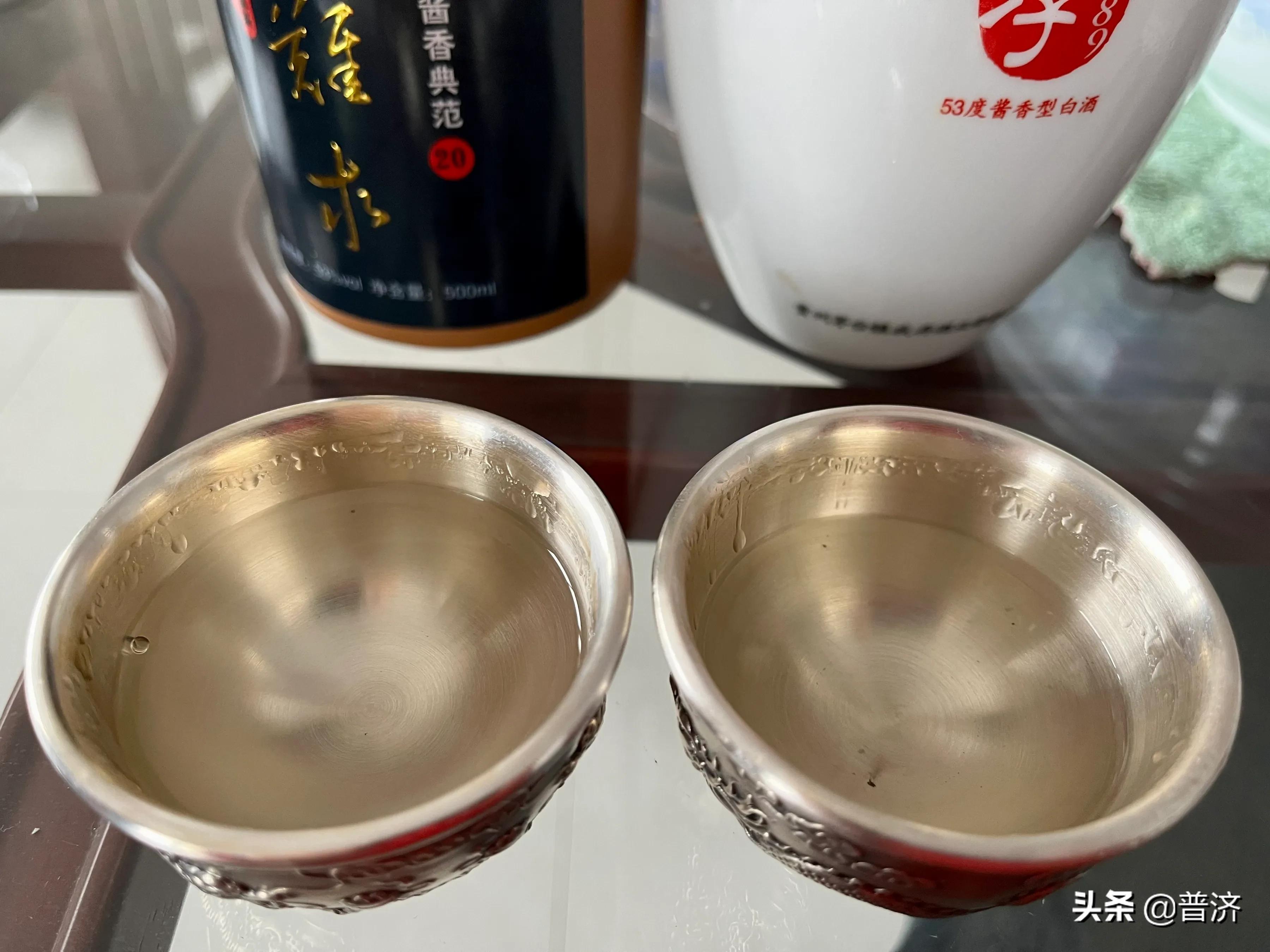 白酒苦涩辣,白酒甜苦