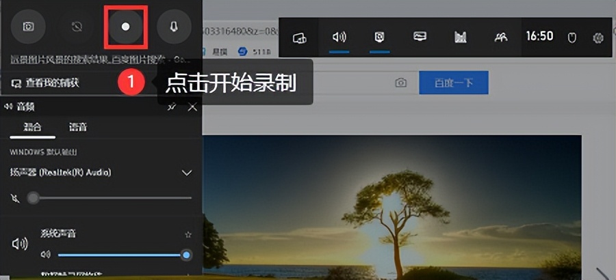 怎么知道mp4视频支持什么格式,手机怎么录制mp4格式视频