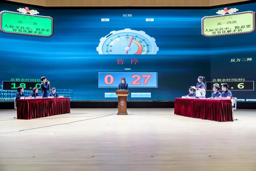 发生矛盾后大大方方解决,发生矛盾先道歉还是先冷静