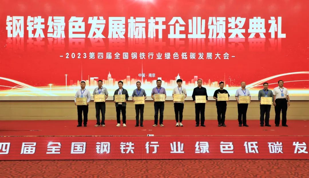 首钢京唐环保设备,首钢京唐钢铁有限公司前景