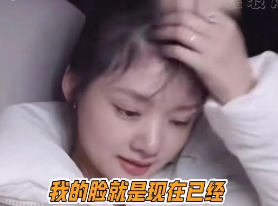 玉骨遥任敏造型被吐槽,玉骨遥任敏演技吐槽