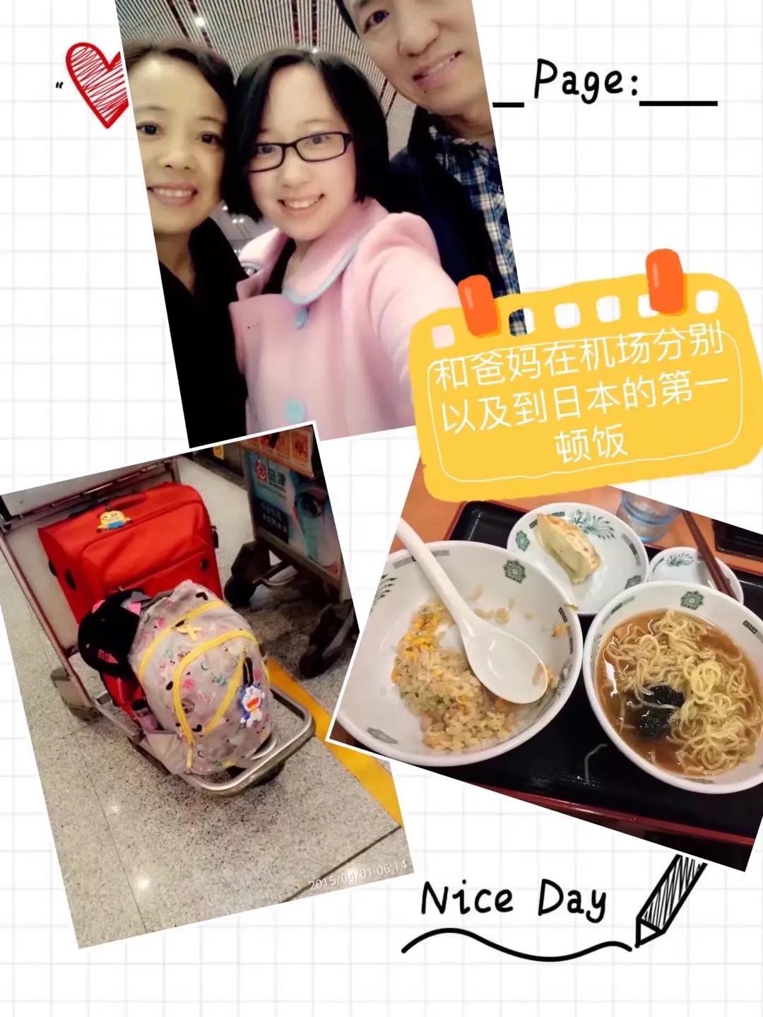 在北京当住家保姆的海归女生,90海归女孩北京豪宅做保姆